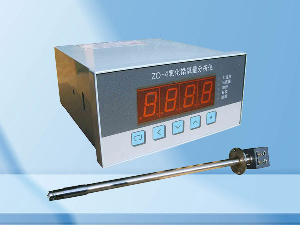 氧化鋯氧量分析
